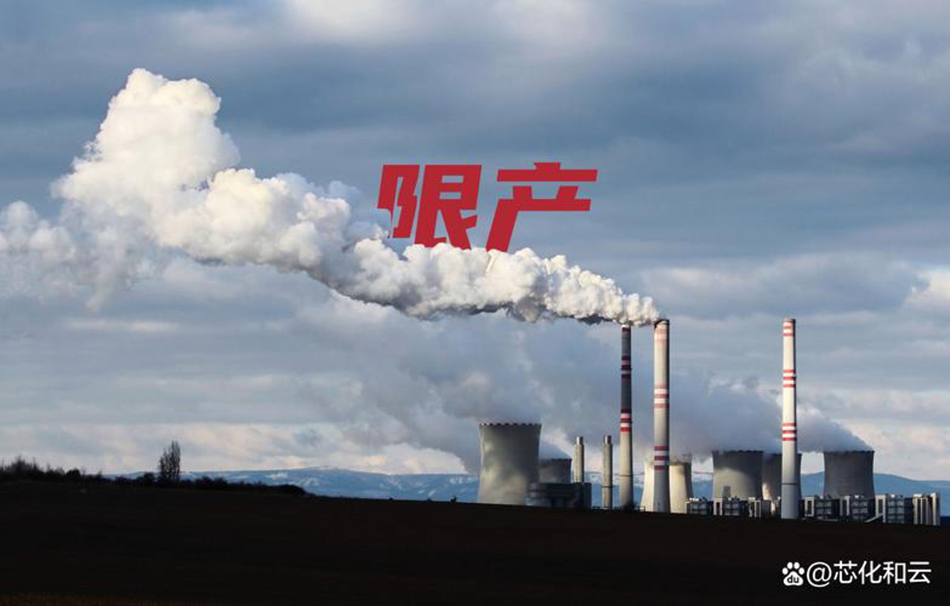 从电商革新看站群系统的魅力